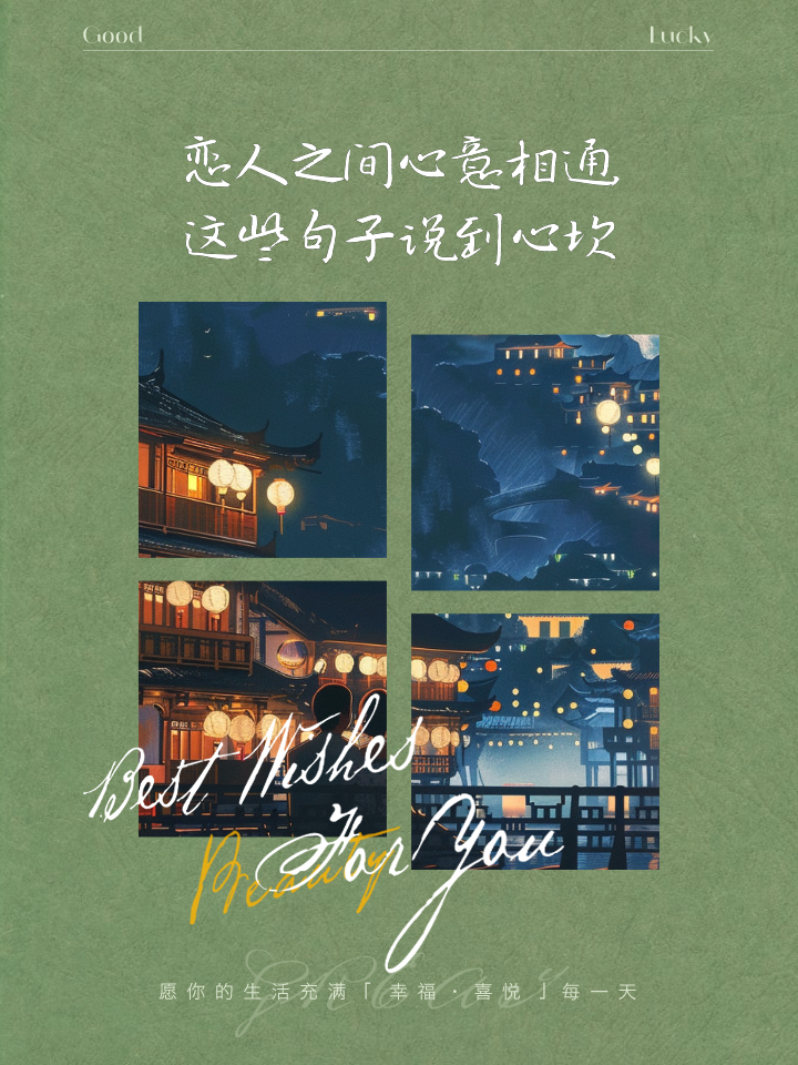 2025年9月9日 第9页