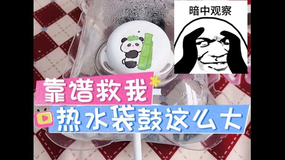 最新 第7页