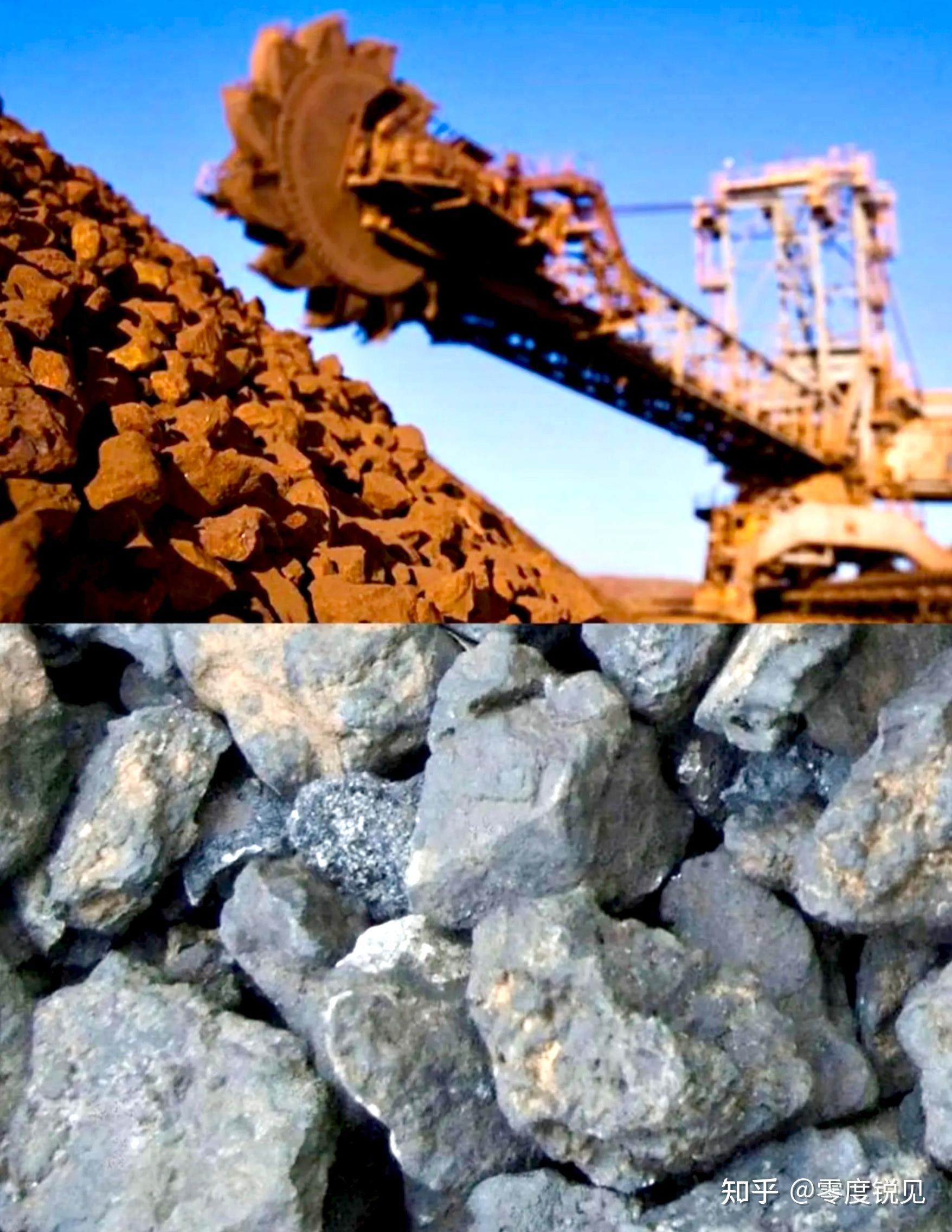 稀土都有哪些用途