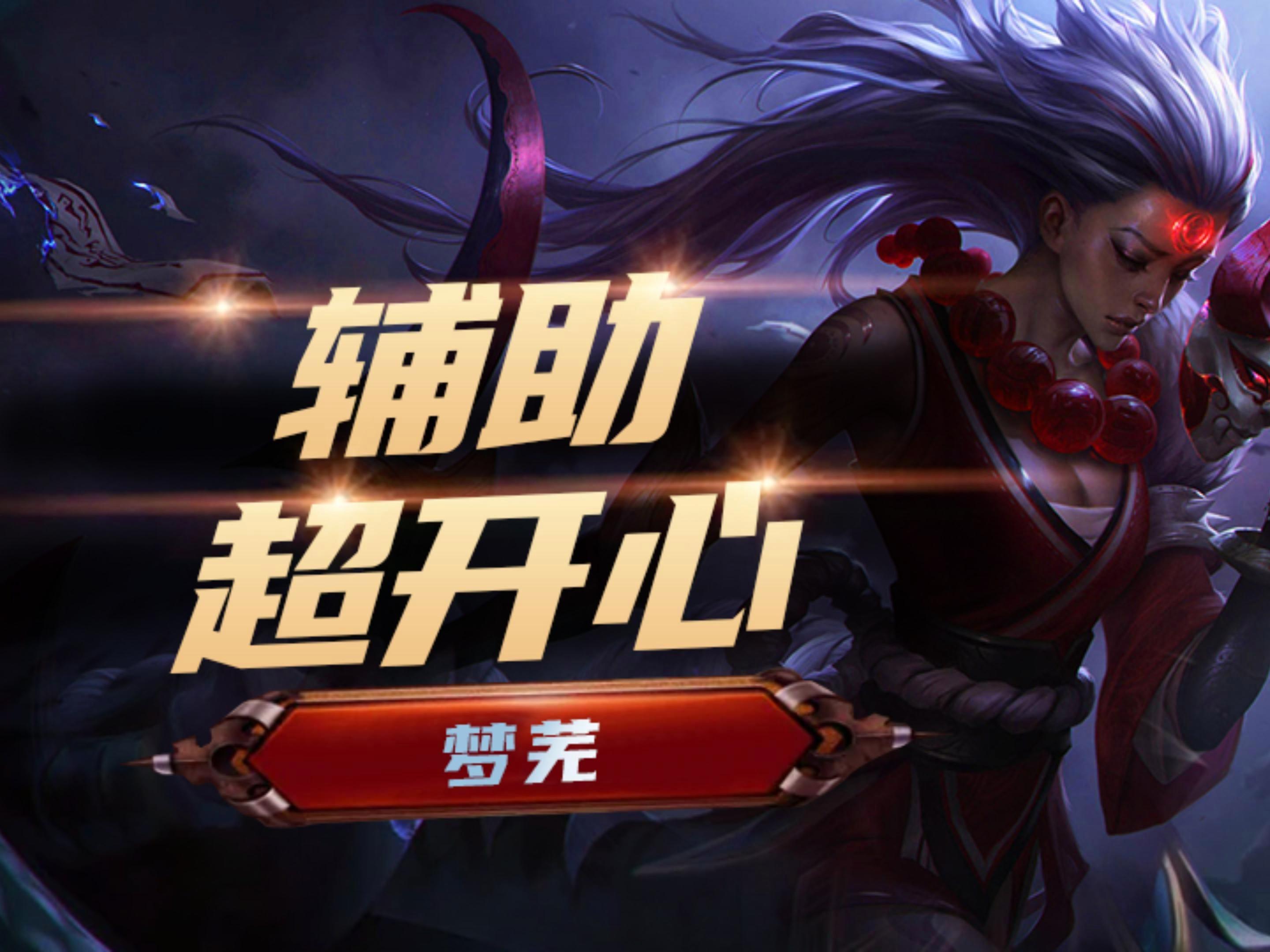 2025年9月12日 第28页