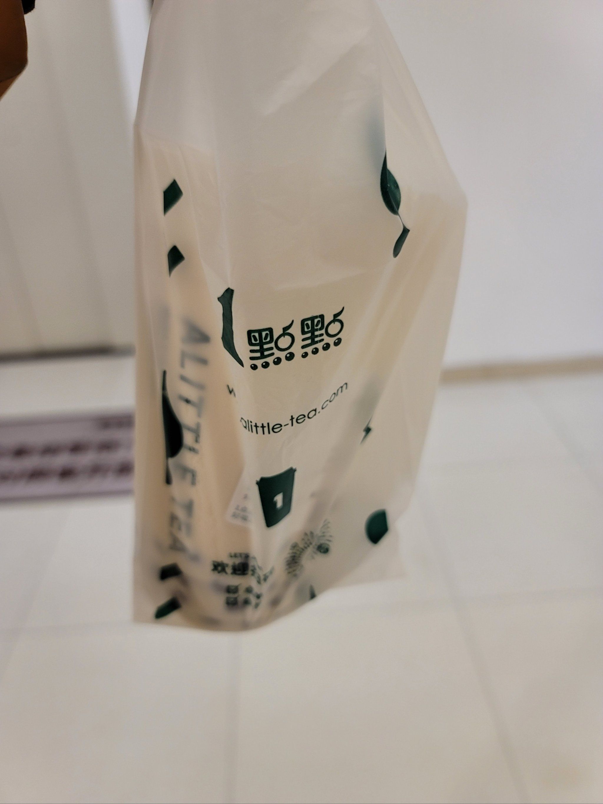 一点点奶茶加盟费多少钱啊