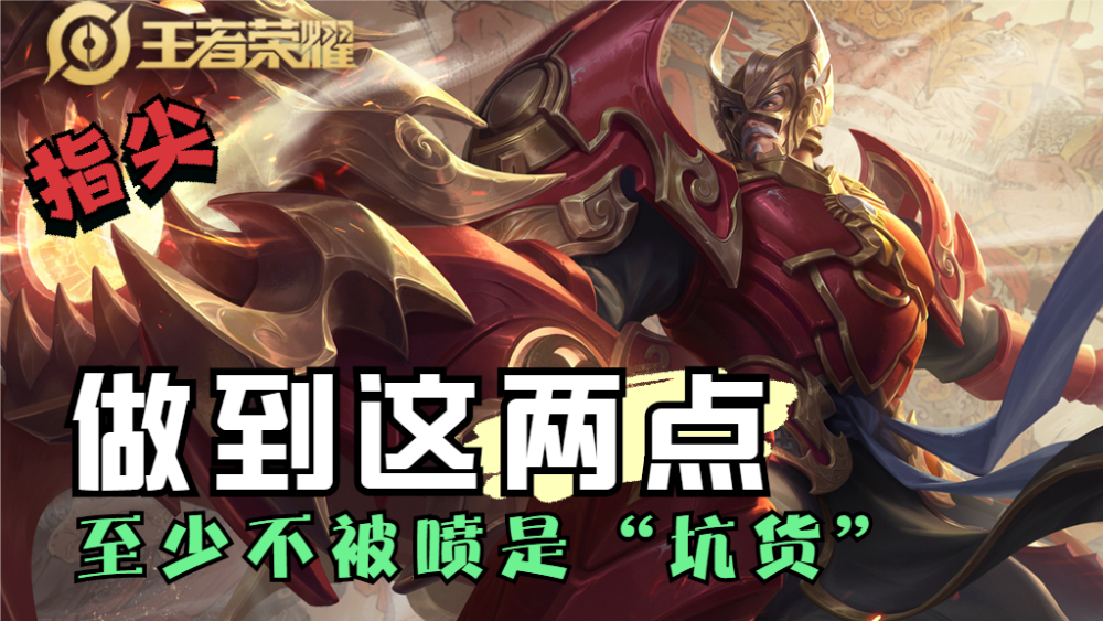 华为应用市场 第36页