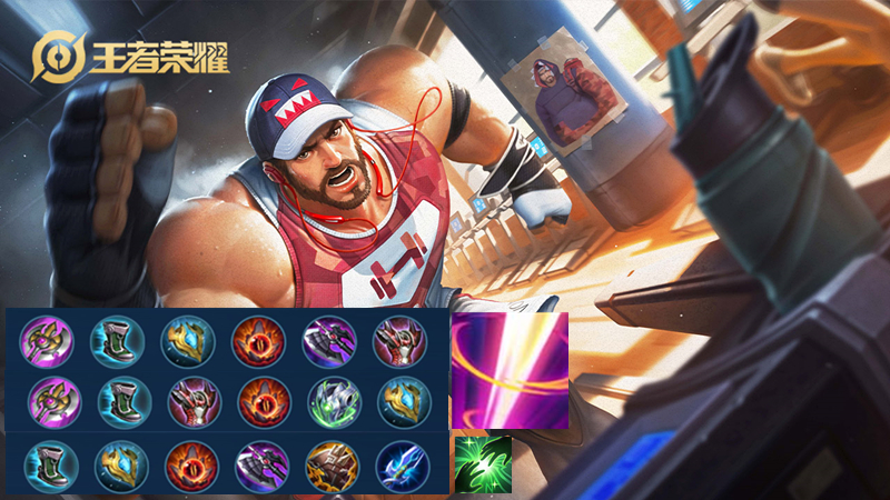 2025年9月14日 第13页