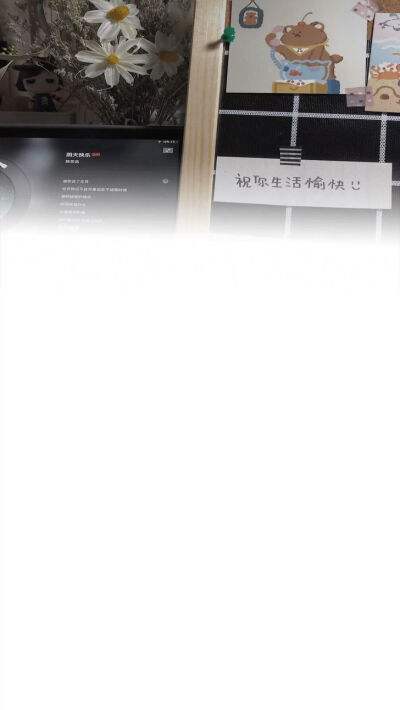 qq名片背景怎么设置透明