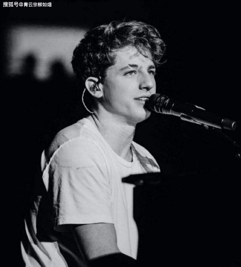 2025年9月14日 第8页