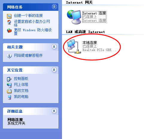 2025年9月14日 第4页