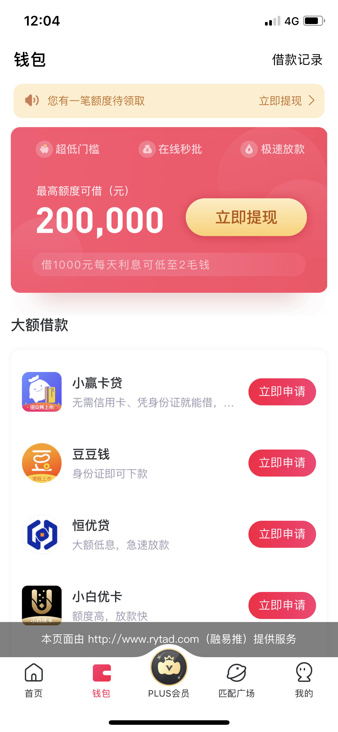 小象优品审核要多久审核电话哪里的