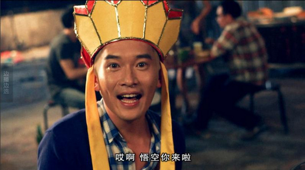 新西游记演员表大全