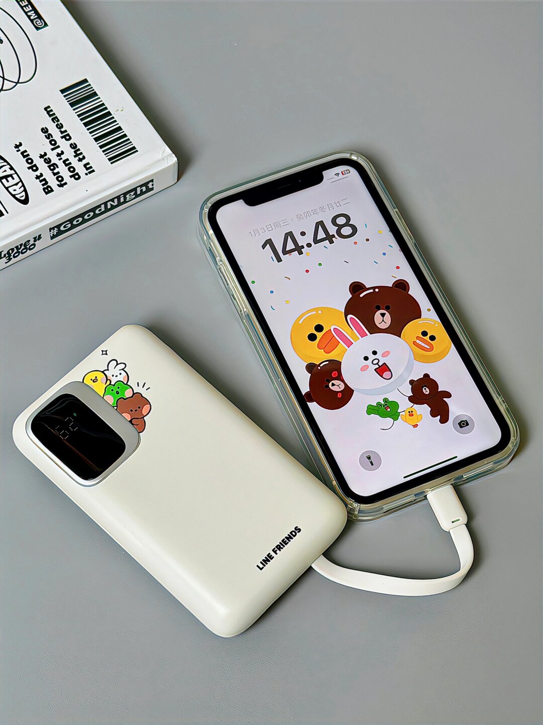 充电宝解除保护状态