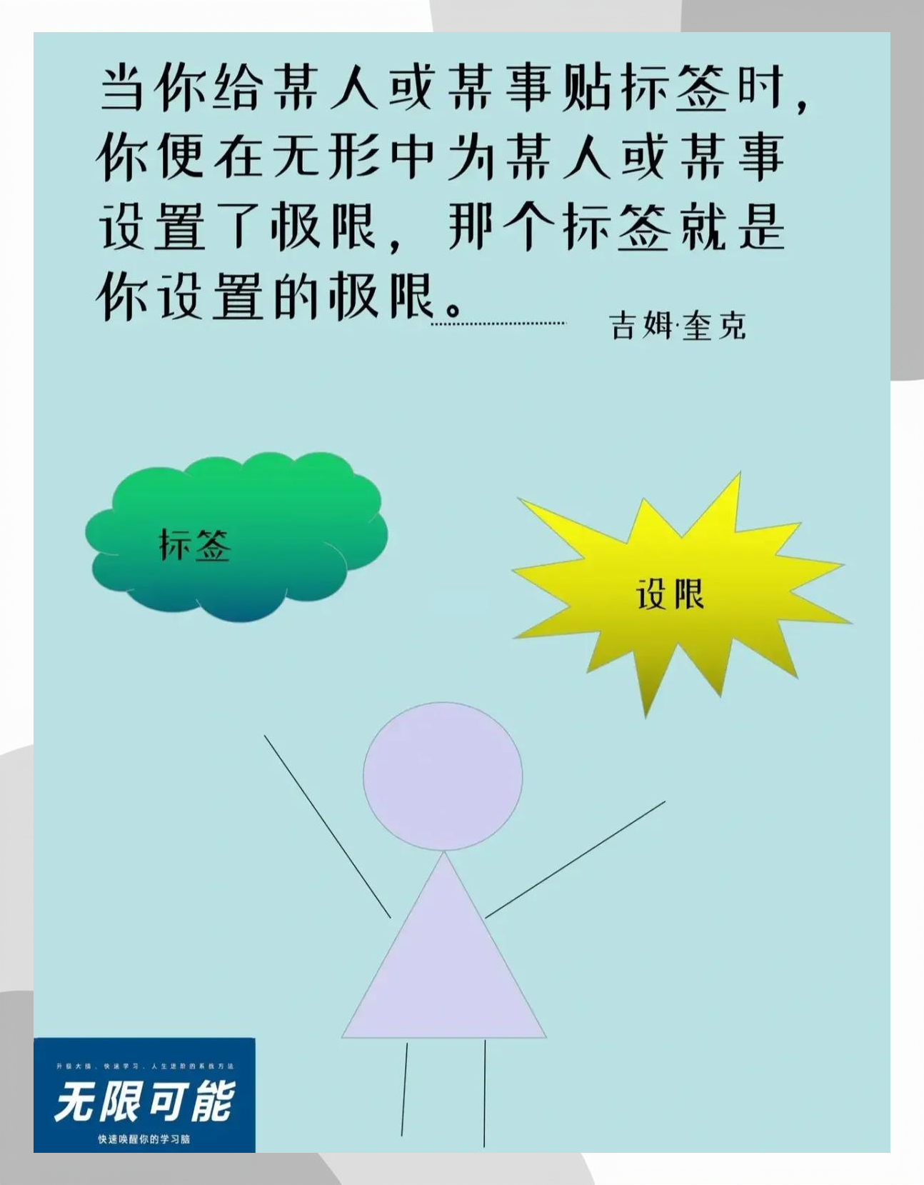 vivo应用商店 第30页