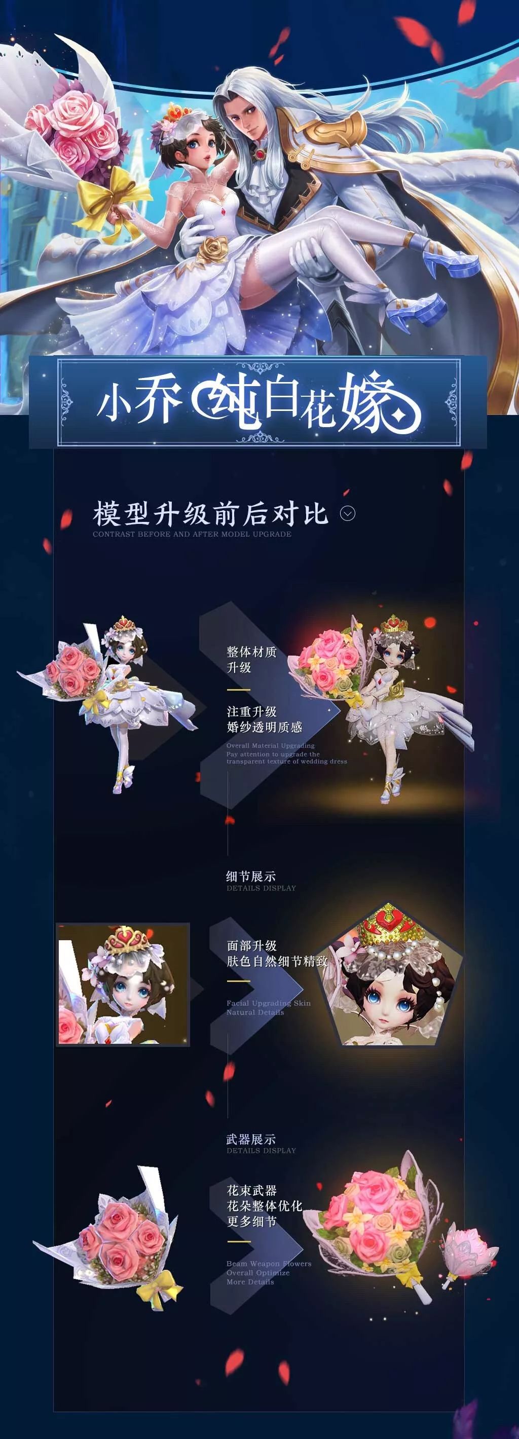 深潜蛙人这个皮肤值钱吗