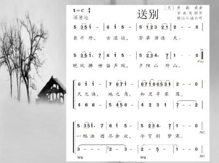 一壶浊酒尽余欢的意思是什么