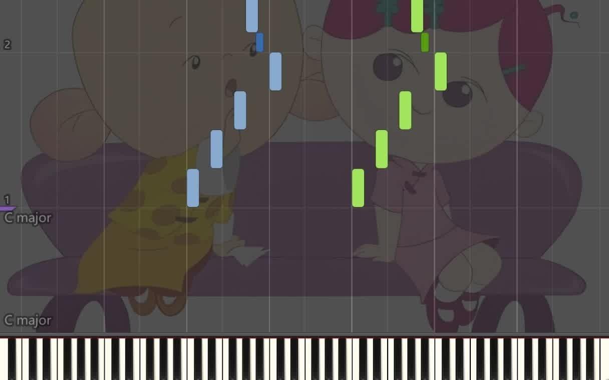 2025年9月20日 第4页