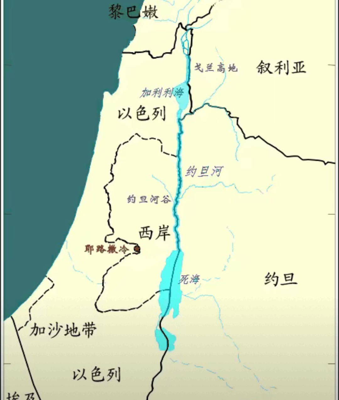 巴以在地图上到底是怎么分的?