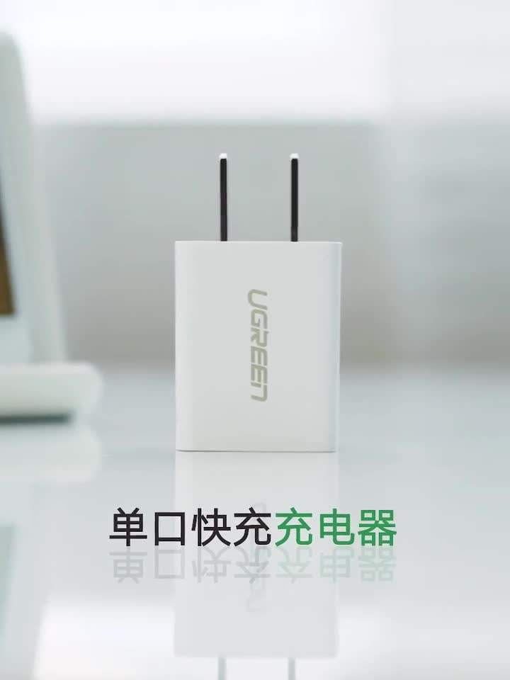 用充电宝怎么充电