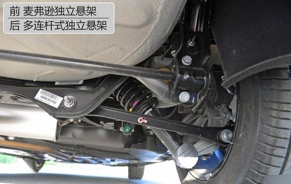 双叉臂式独立悬架和多连杆哪个好