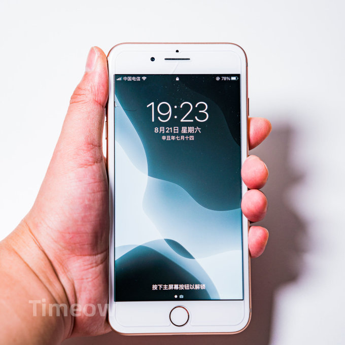 iphone8p运行内存多大