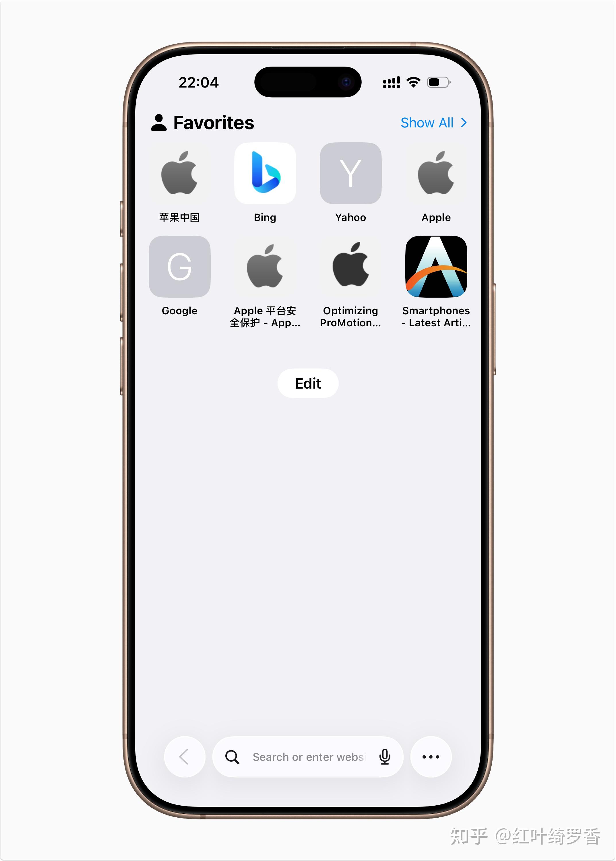 为什么手机总是出现广告
