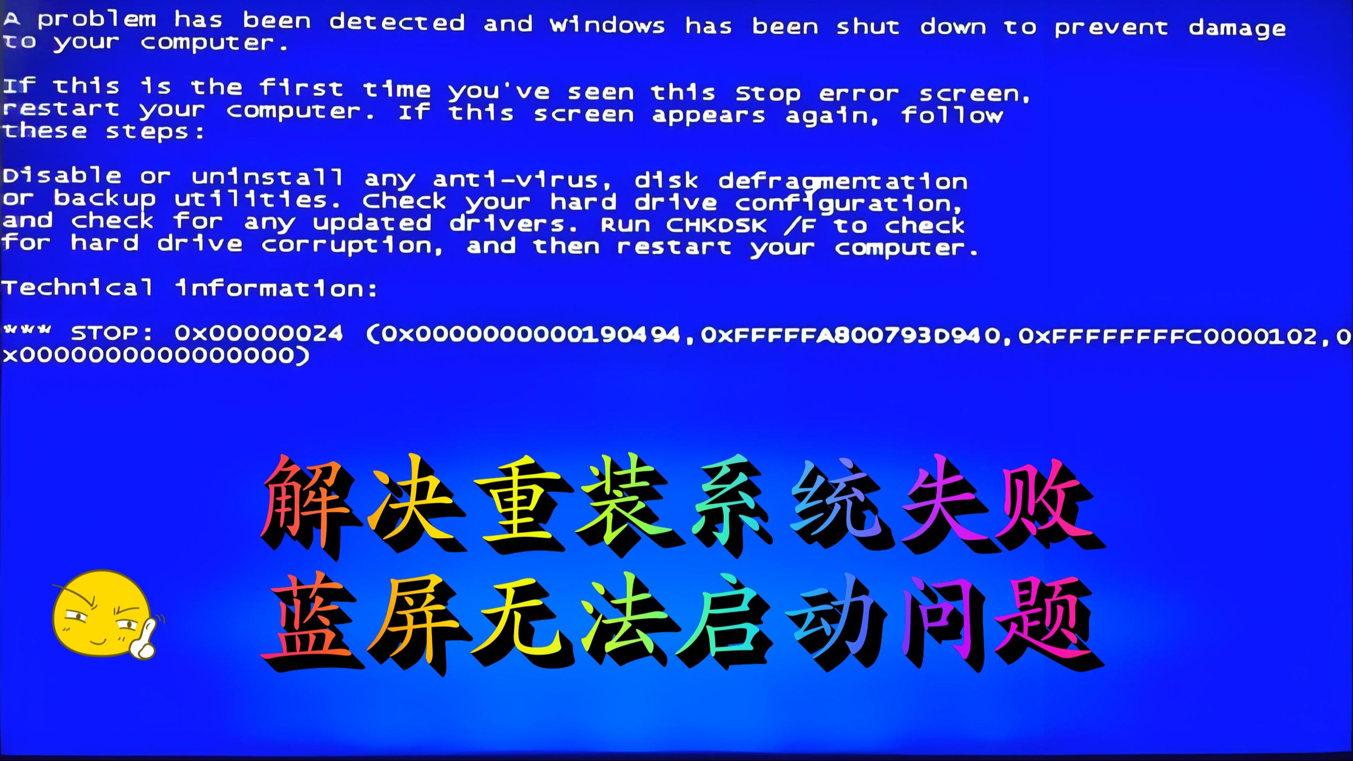 2025年9月28日 第15页