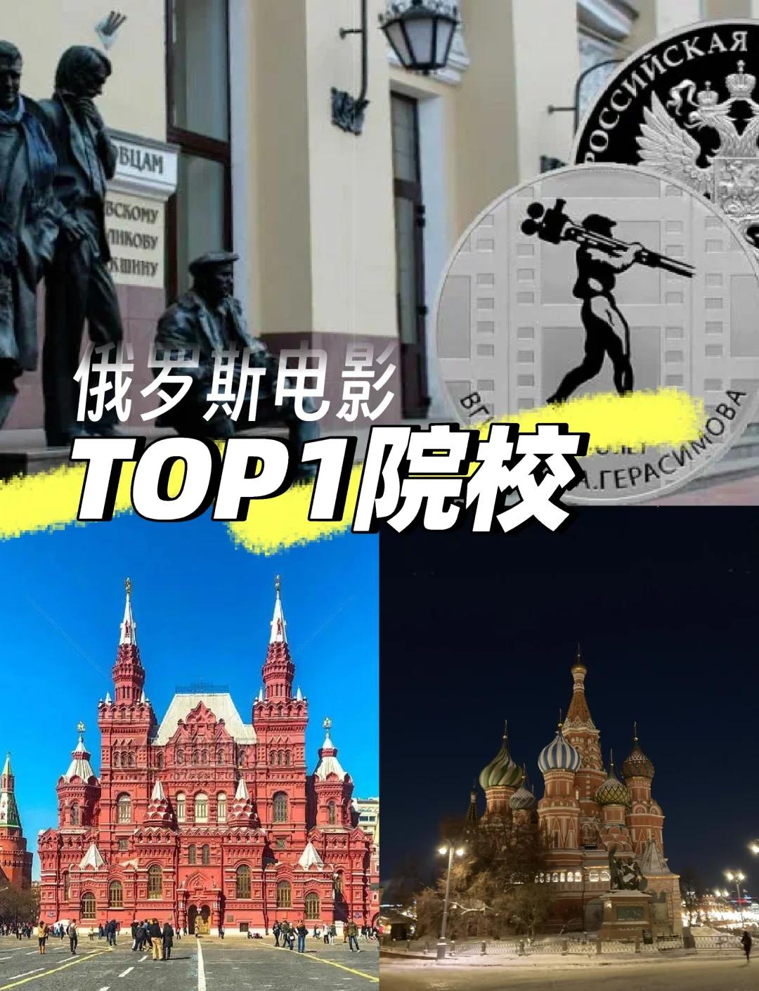 2025年9月28日 第2页