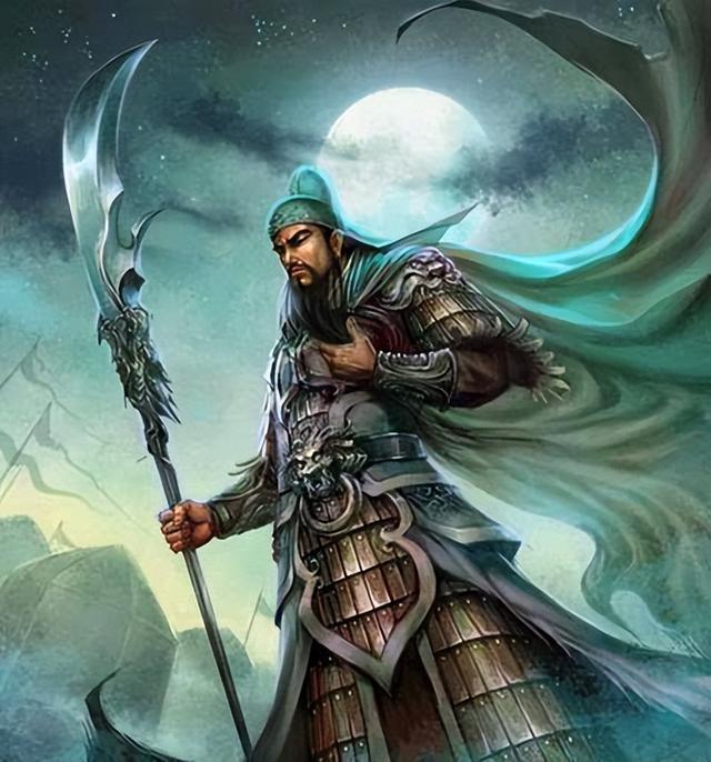 关云长怎么死的