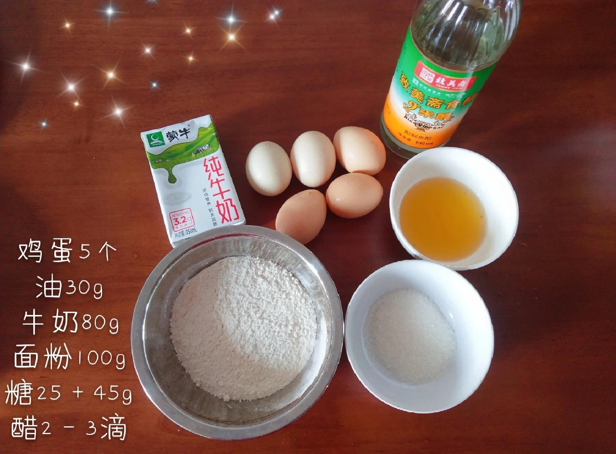 电饭锅蛋糕视频教程