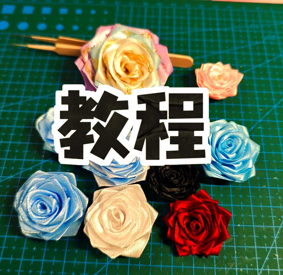 腾讯微云 第23页