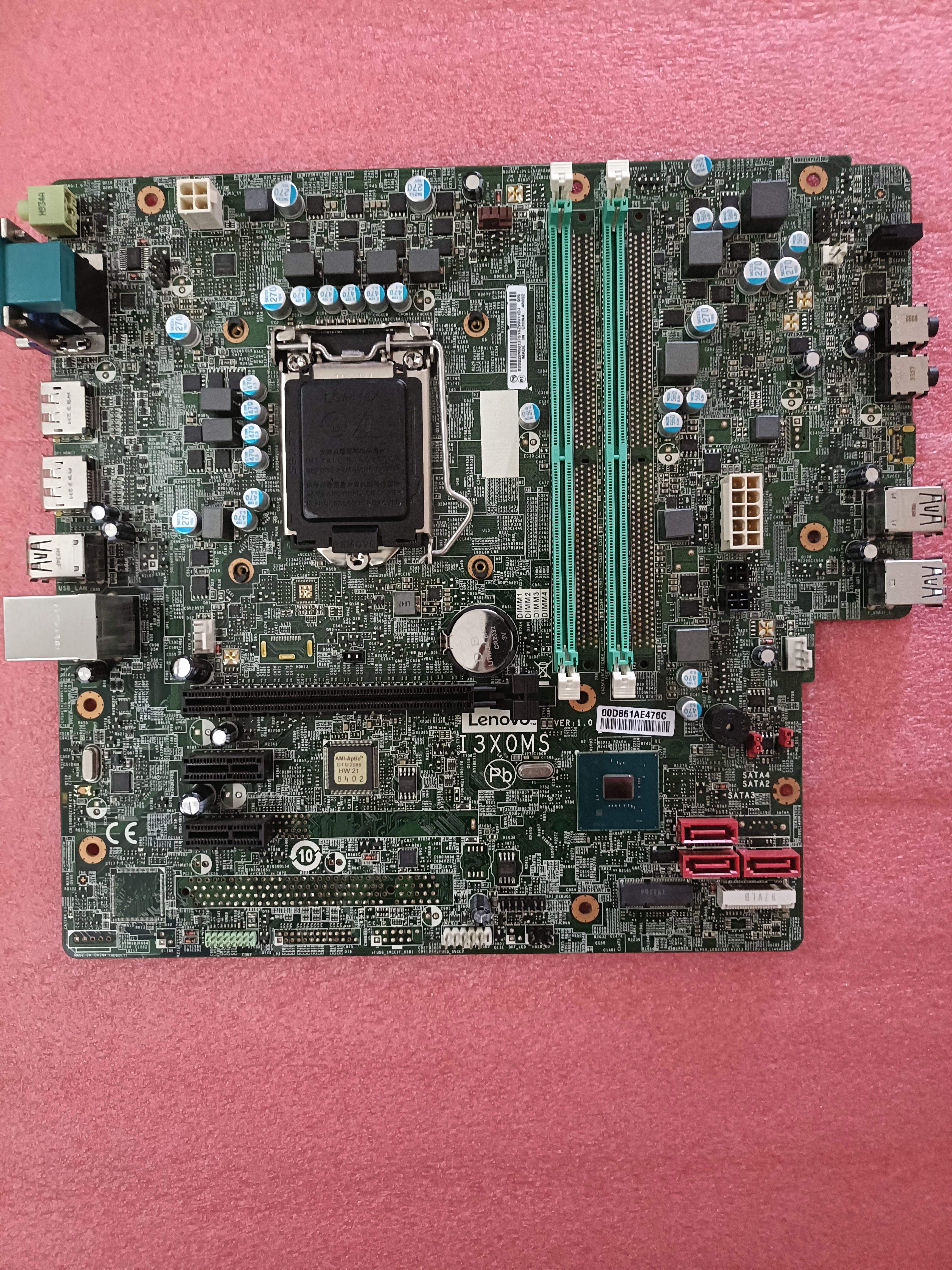 i33240用什么主板