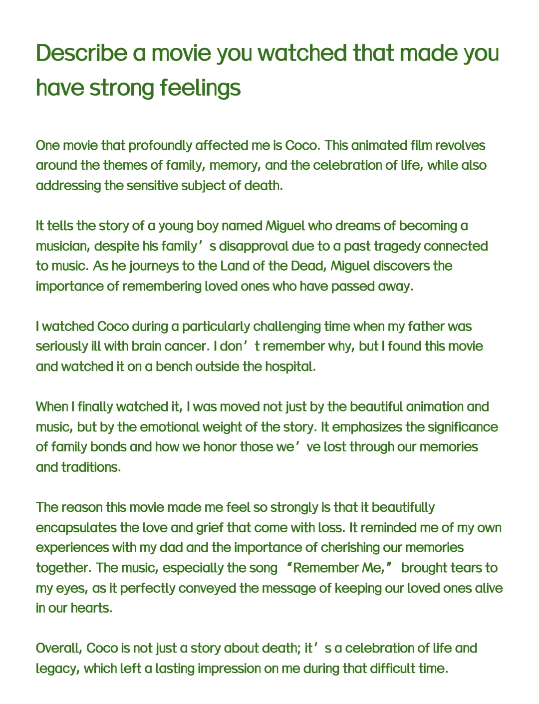 英文电影观后感100字