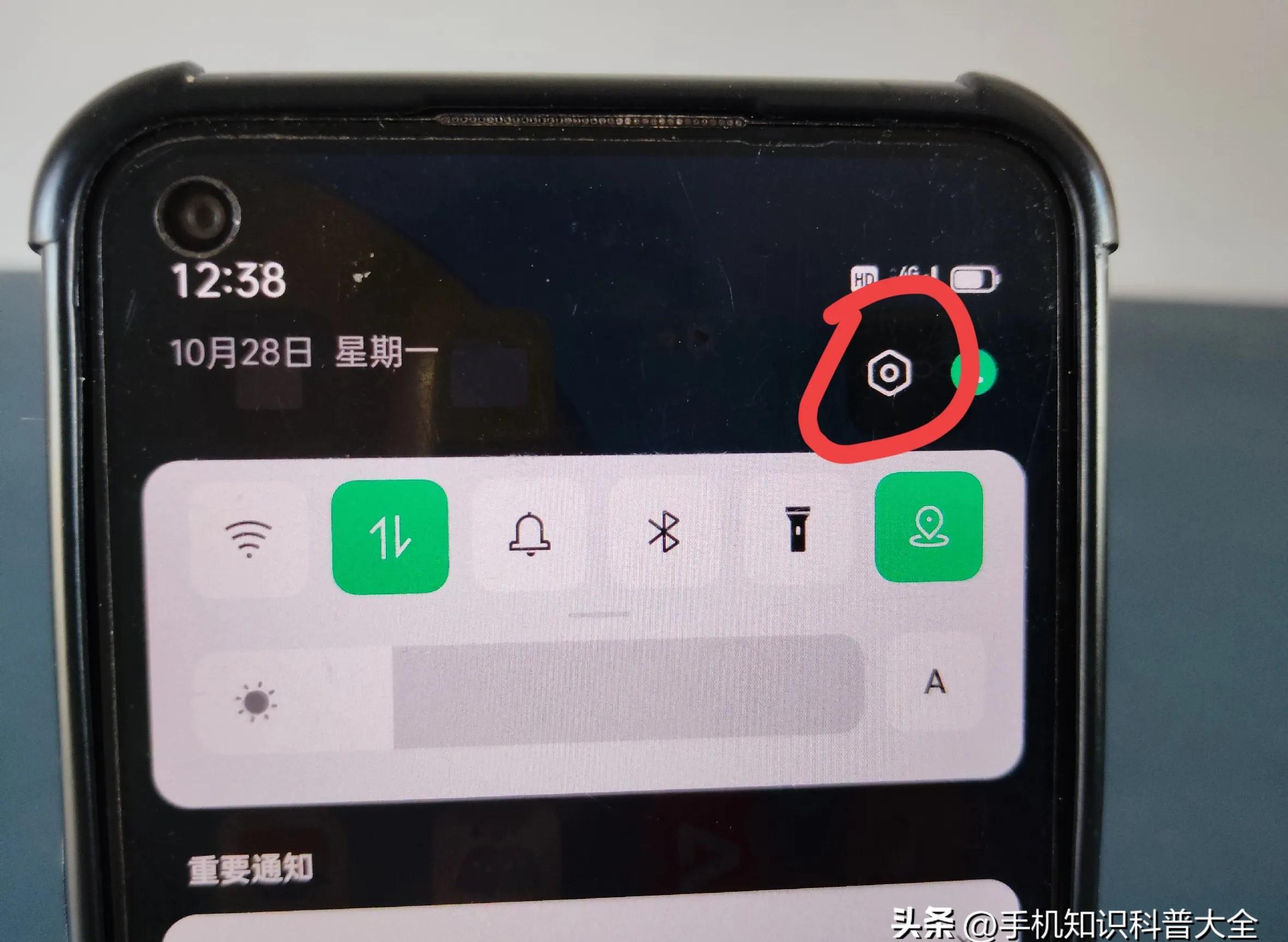 手机桌面上的图标不见了怎么办