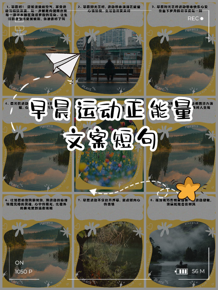 腾讯软件中心 第17页