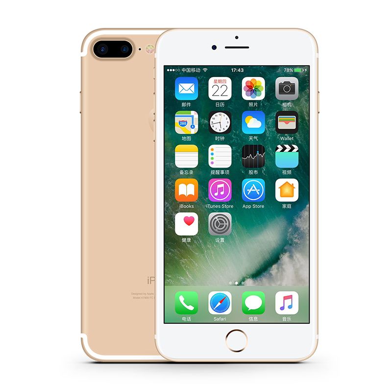 苹果7p和8p的配置区别