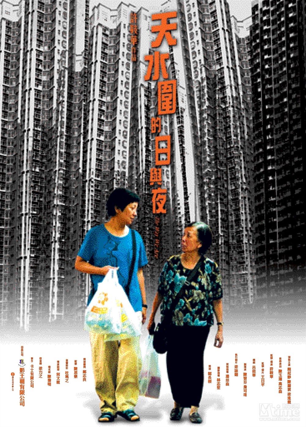 禽兽级别禁片1000部免费v4.6.2