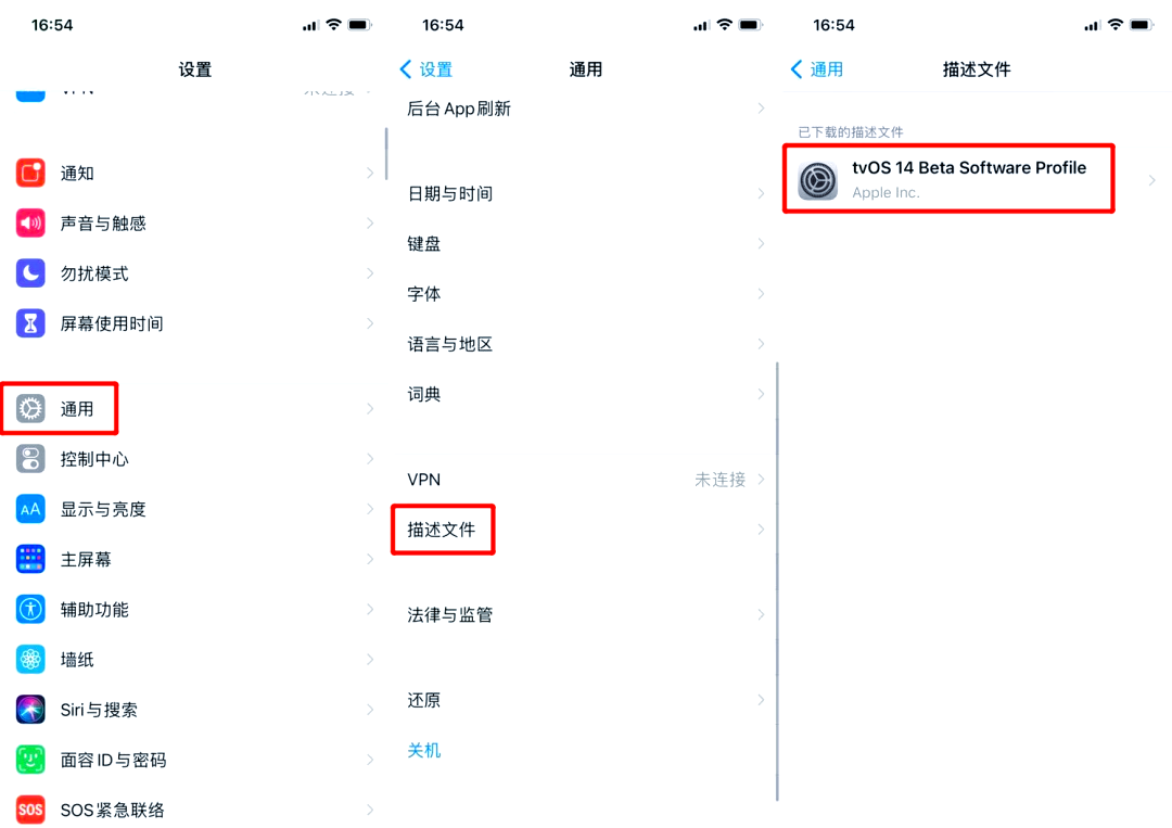 网易云音乐 第15页