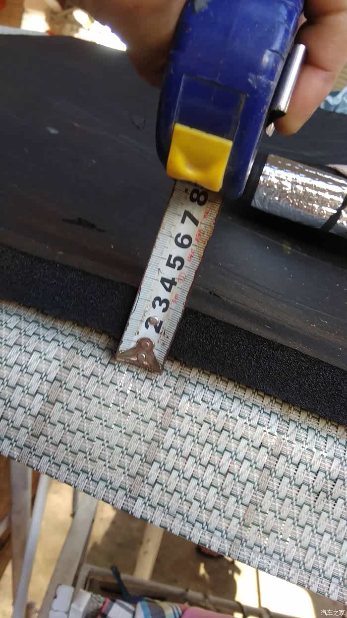 3厘米大概有多长?例如?