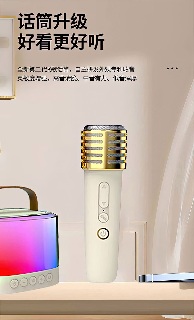 快科技下载 第16页