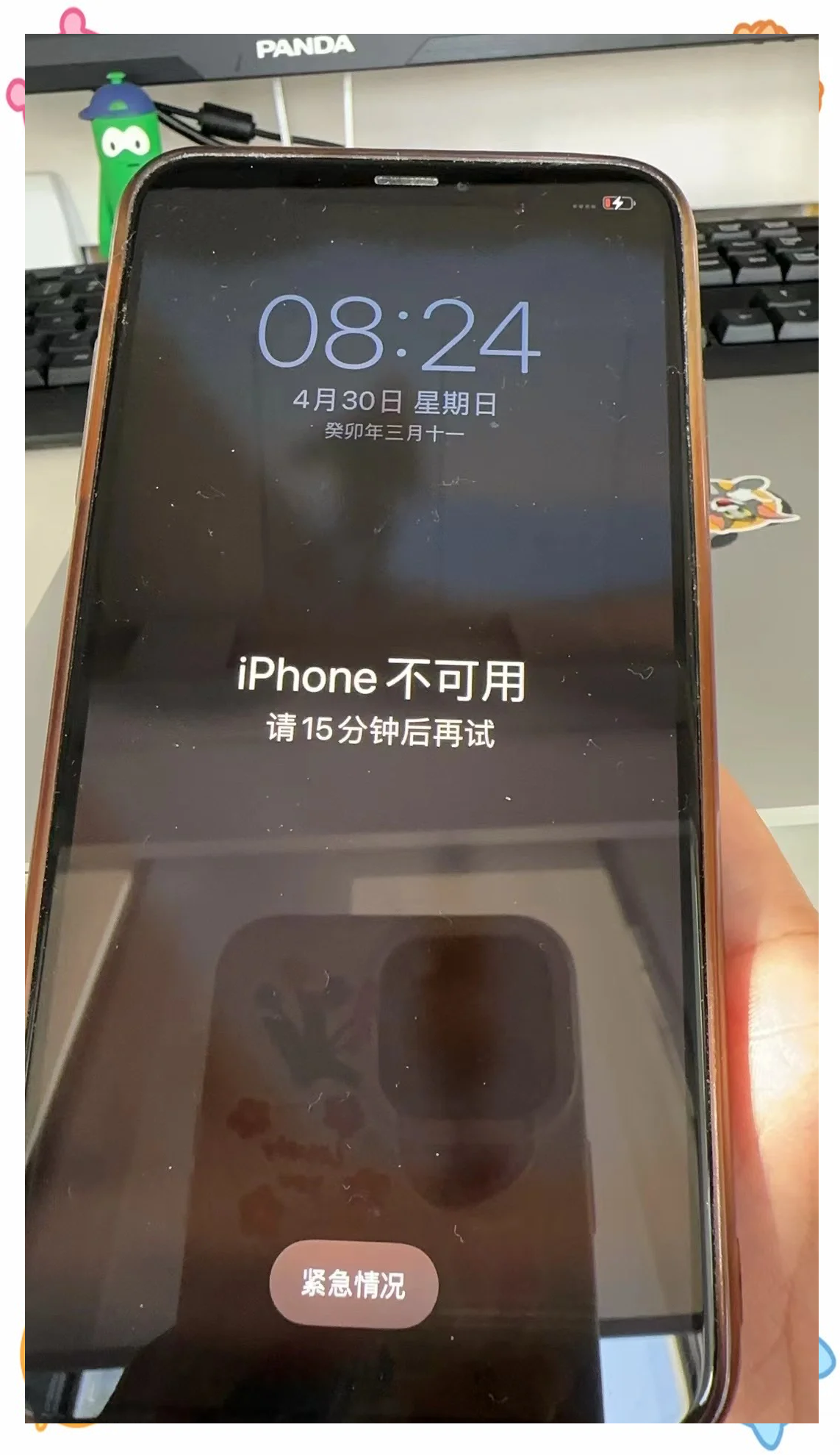 苹果手机解锁密码忘记了怎么开机密码