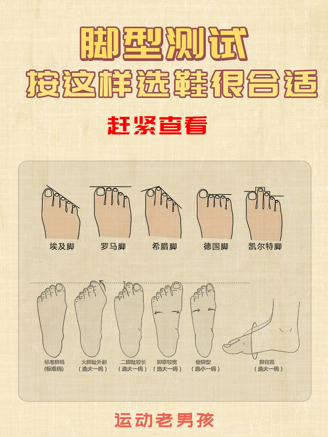 华为应用市场 第15页