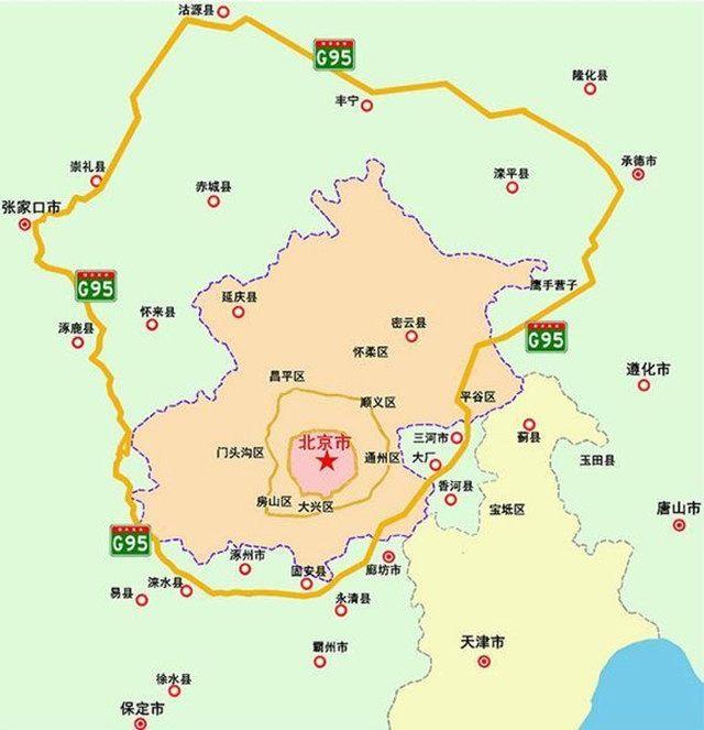 潍坊荣乌高速到北京首都机场最佳线路图