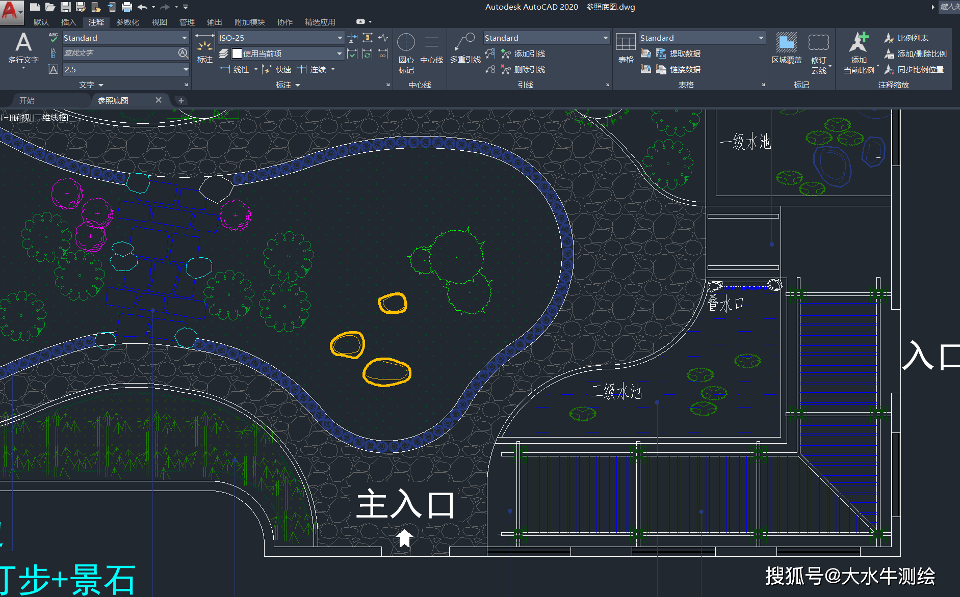 cad没有保存怎么找回
