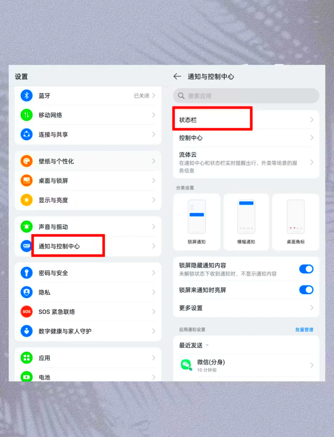 oppo恢复了出厂设置为什么还有密码