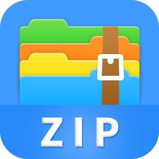 比较好用的手机解压软件