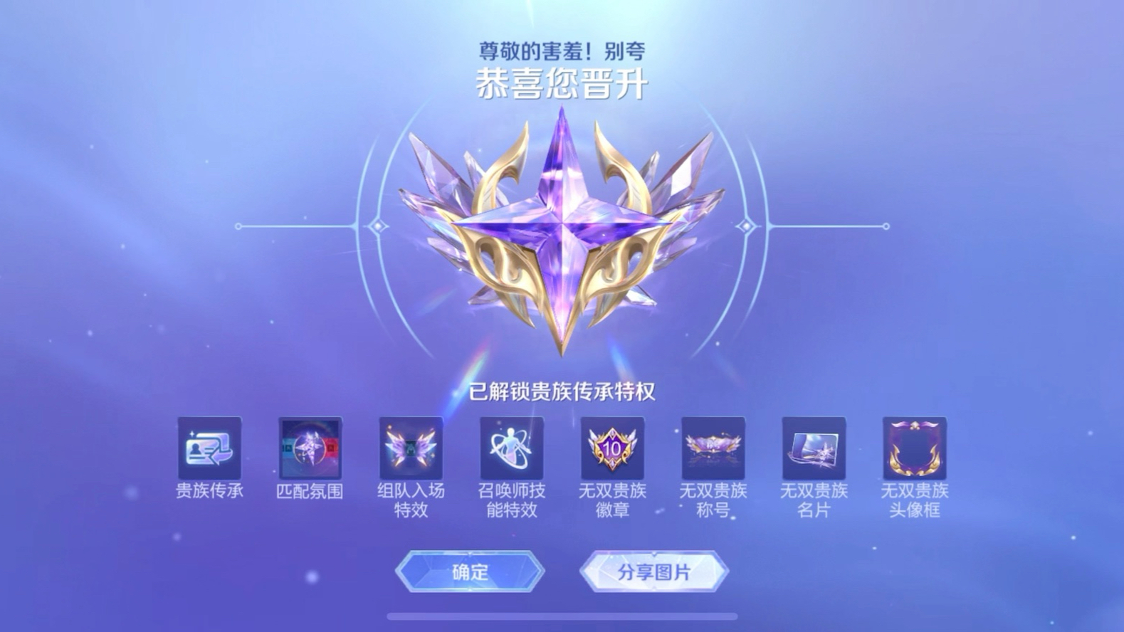 快科技下载 第12页