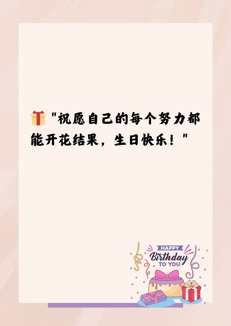 驱动精灵 第11页