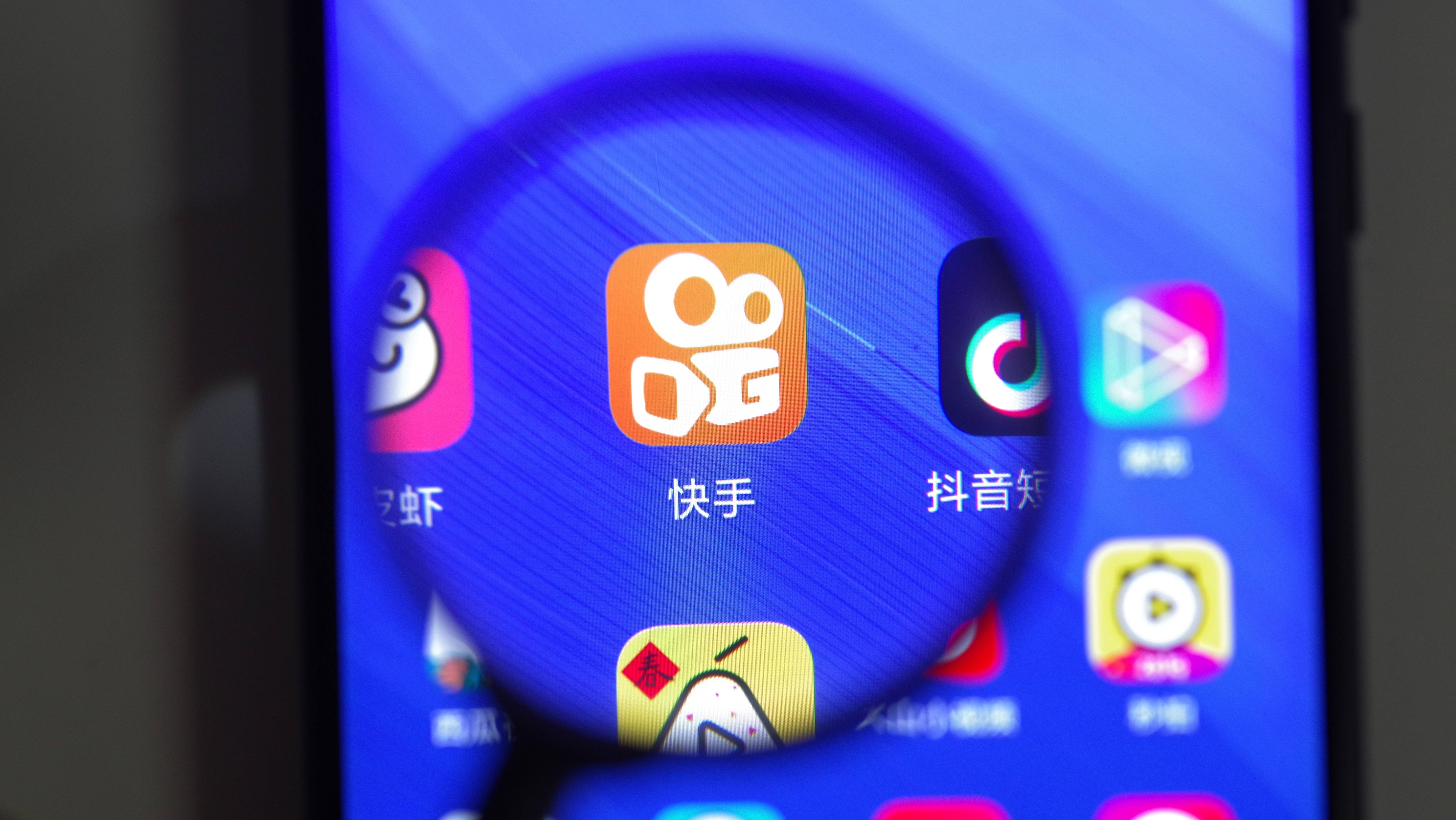 用什么软件制作快手视频最好