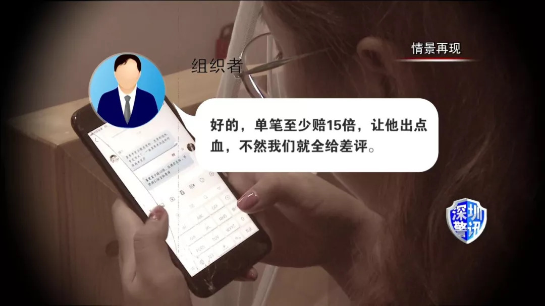 淘宝现在哪里可以找差评师?