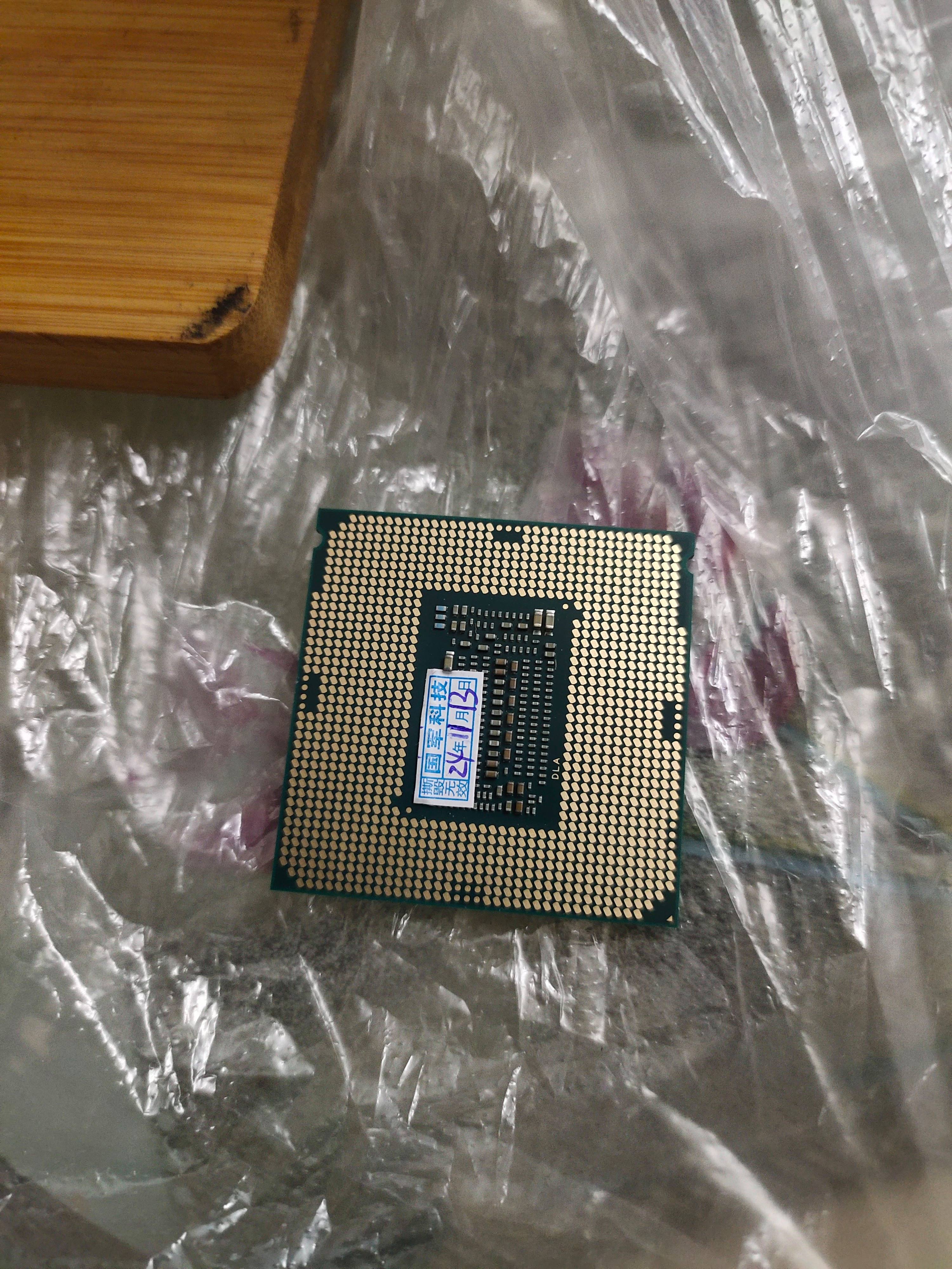 i58400配什么主板