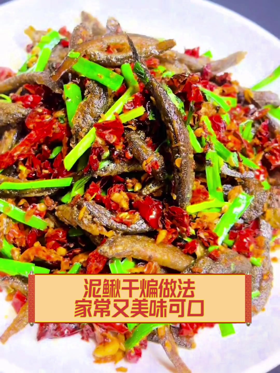 2025年10月 第7页